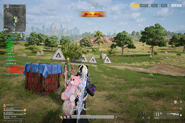 乌鲁鲁伴侣V4.8.6